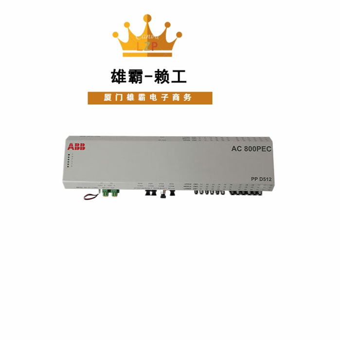 PPD513 ABB 励磁控制器