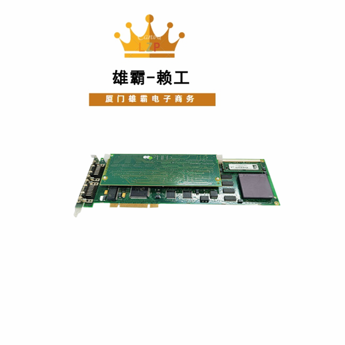 PU515A 3BSE032401R1 实时加速器交换控制模块