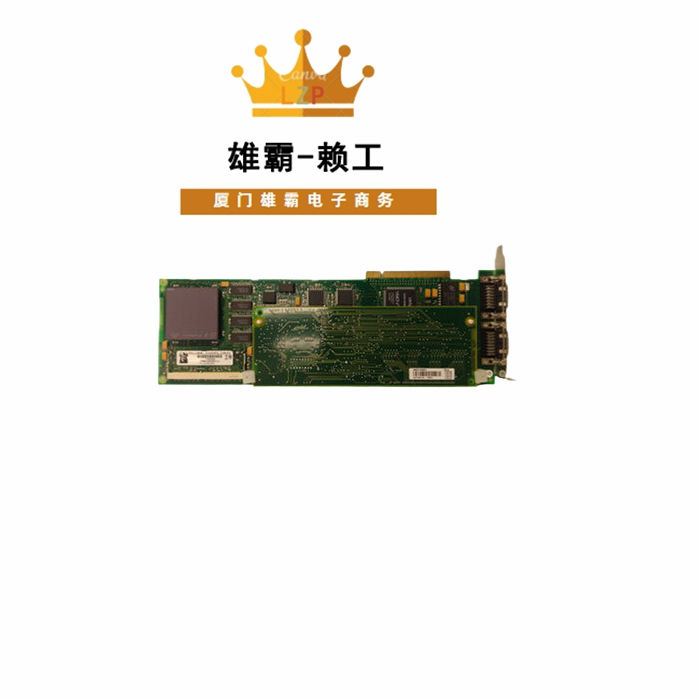 PU516 3BSE013064R1 ABB 用于监控和控制工业过程 中央控制处理单元 