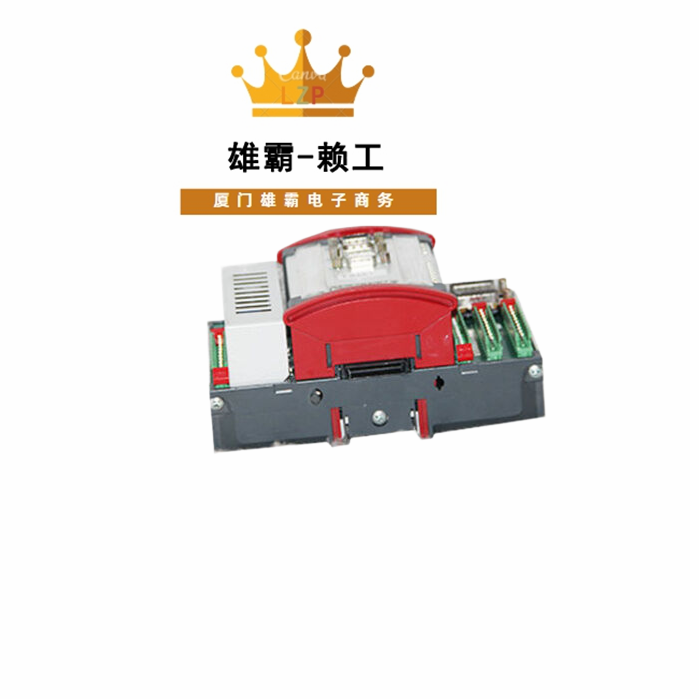 RDC2.2018.03.22 卡件模块具有远程监测和控制功能