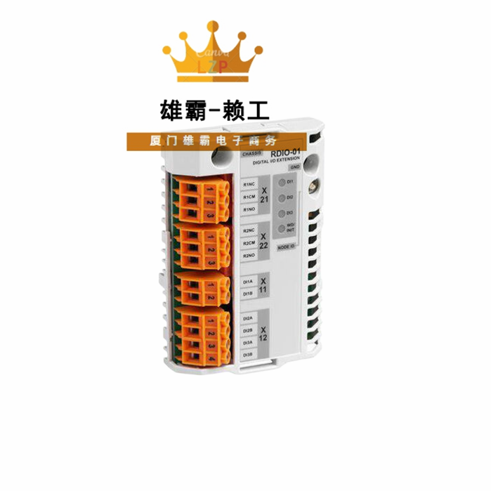 RDIO-01 ABB 数字I_O扩展