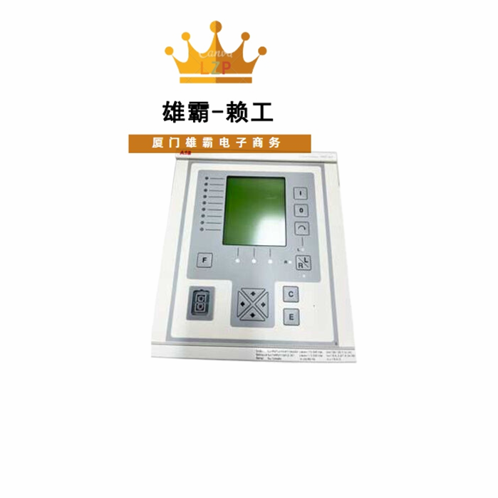REF541KM118AAAA 电机保护装置带反馈信号