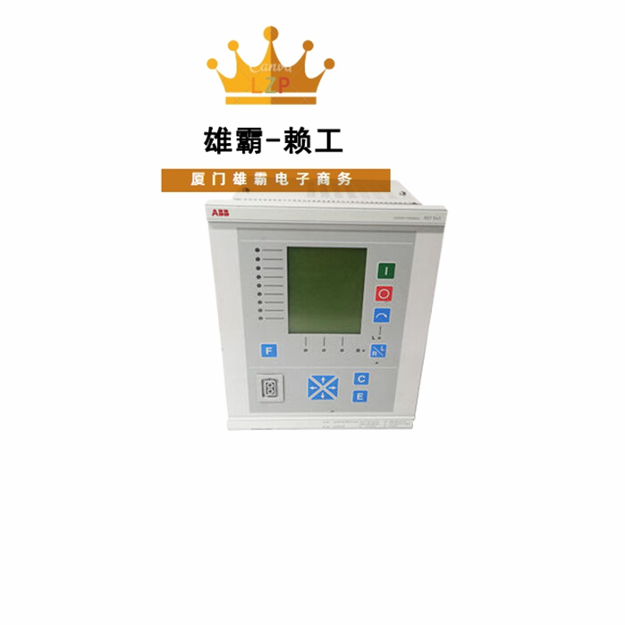 REF543KB127AAAA 馈线保护和控制 电力系统馈线终端励磁控制器