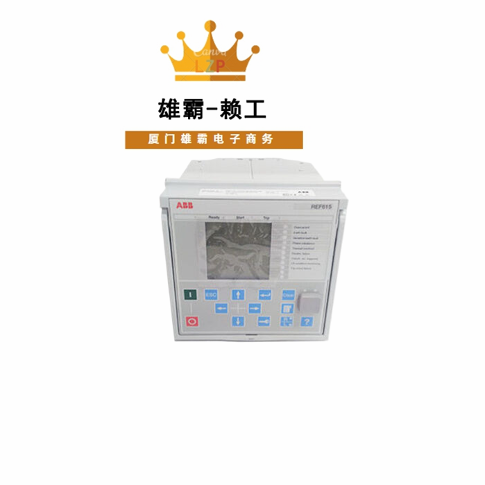 REF615 电桥电机板结构简单灵敏度高 