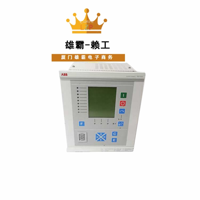 REF620E_F-NBFNAANNNCC1BNN1X 管理继电器模拟量输入输出模块
