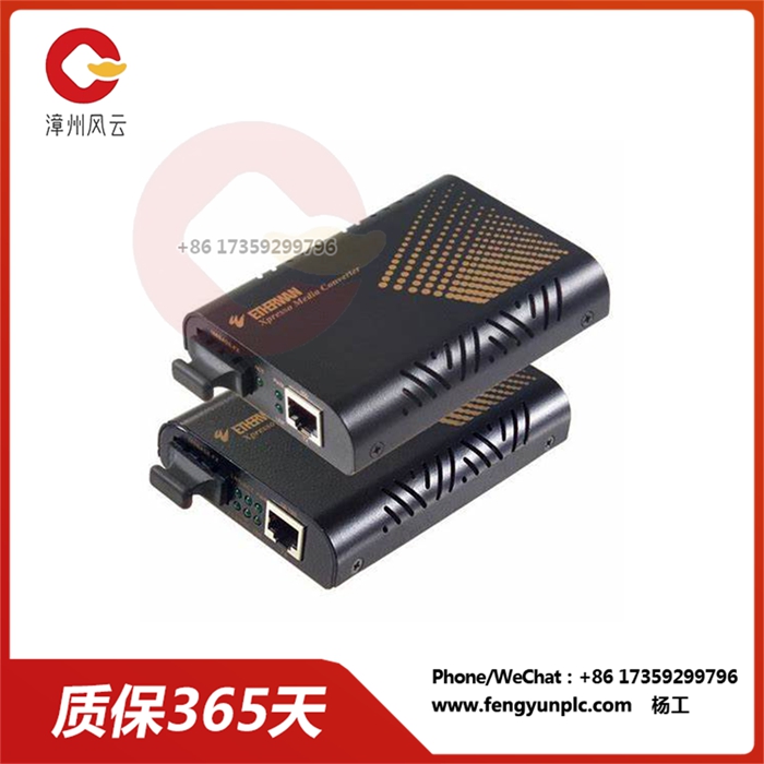 EL100T 支持多模和单模光纤 