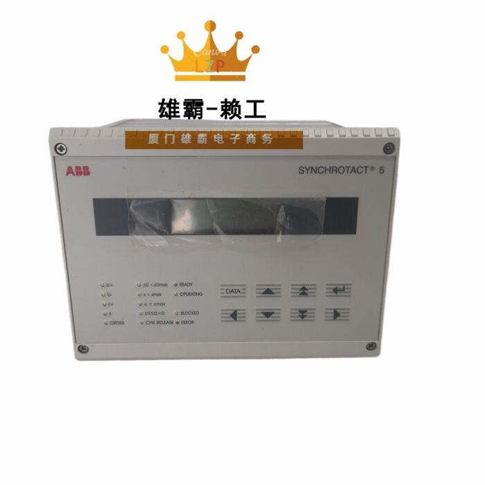 SYNCHROTACT5 3BHB006713R0217模块本身是一个很宽泛的概念