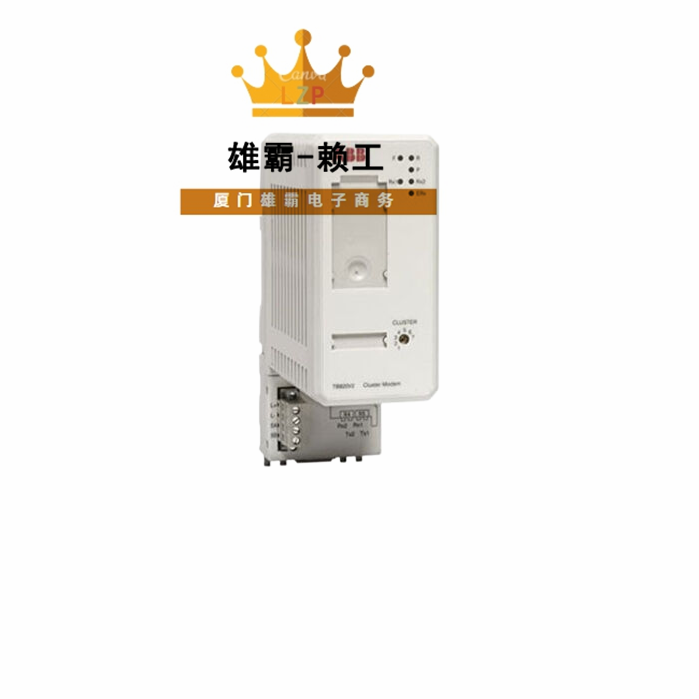 TB820V2 3BSE013208R1 ABB 模块总线群集调制解调器 用于非冗余操作