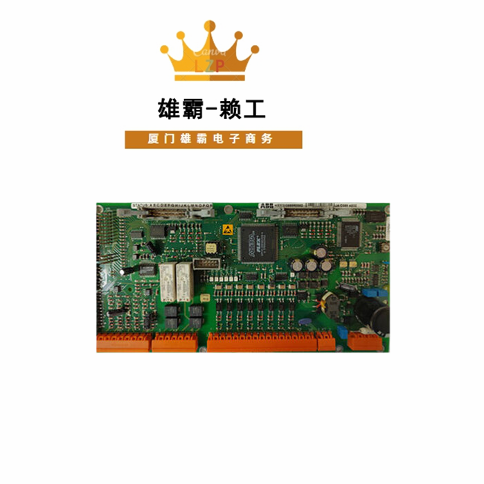 UAC389AE02 ABB 减少机柜空间集成接口和可配置协议