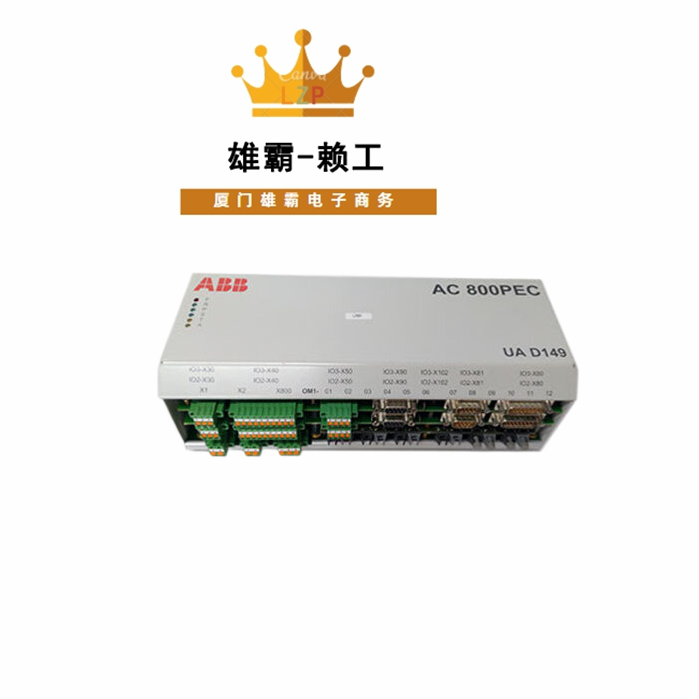 UAD149A0011 ABB 高压变频调节板卡