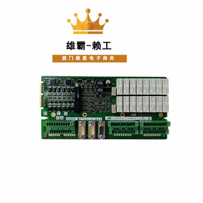 UCD208A101 ABB 远程终端模块 