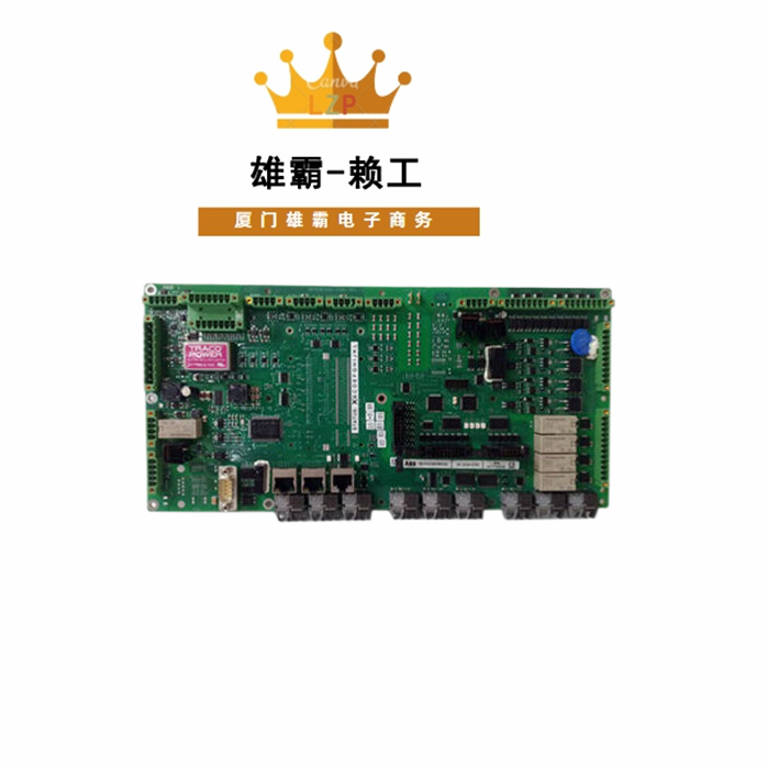 UCD224A103 ABB 模拟量扩展模块