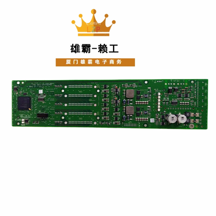 UDD406A 3BHE041465P201 自动化PLC 欧美原厂