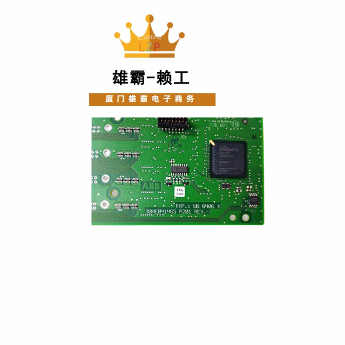 UDD406A 模块控制器驱动器光纤输入输出处理器模块 