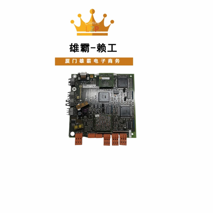 UFC762AE101 3BHE006412R0101采用常开触点形式模拟量输入输出模块 