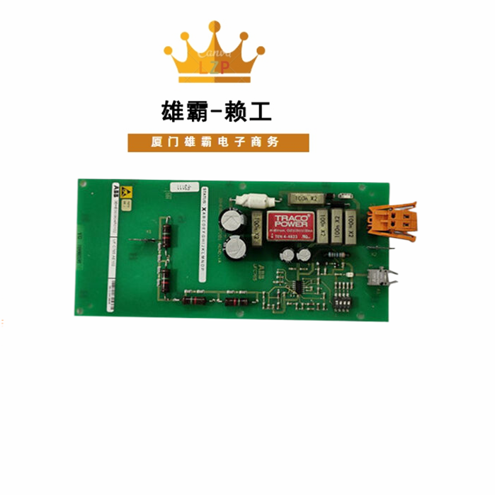 UFC765AE102 3BHE003604R0102 模块 全新原装ABB 