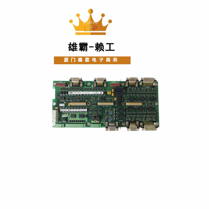 UFC911B108 3BHE037864R0108 控制板驱动板主板嵌入式励磁卡件 
