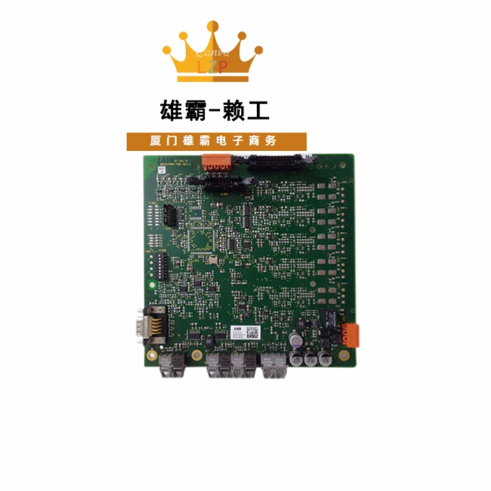 UFC911B110 ABB 是一种用于电力系统的电流传感器 