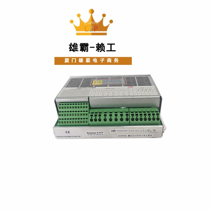 UNITROL-1005-0011 励磁调接应用UNITROL系统电压控制器励磁控制器