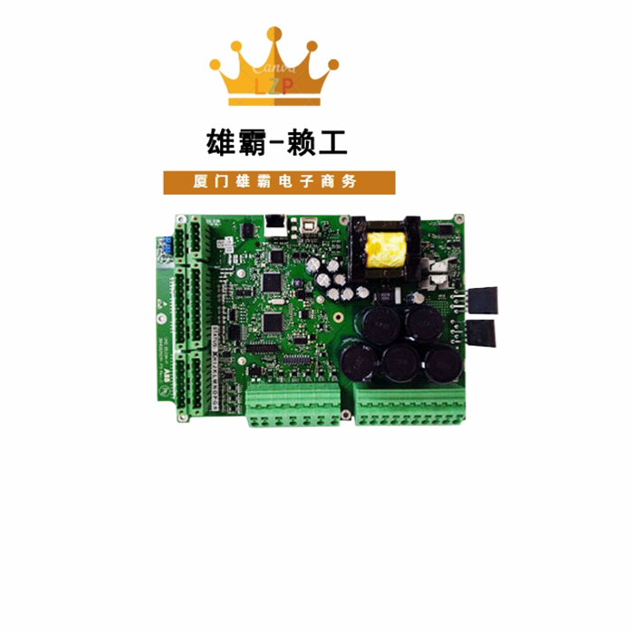 UNS0119A-P ABB可编程控制模块 CPU处理器模块模拟量输入输出模块