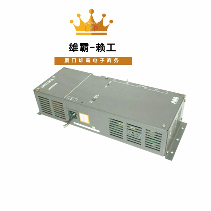 UNS3020 HIEE205010R0003贝利ABB_Bailey工控自动化模块