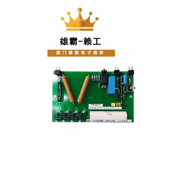 XTB750B01 ABB I_O模拟控制板_ 实时计算数据功能