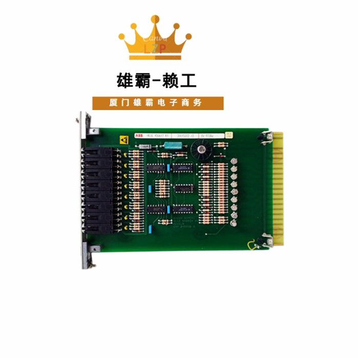 XV9738a 伺服定位系统 ABB可编程控制板中央控制处理单元