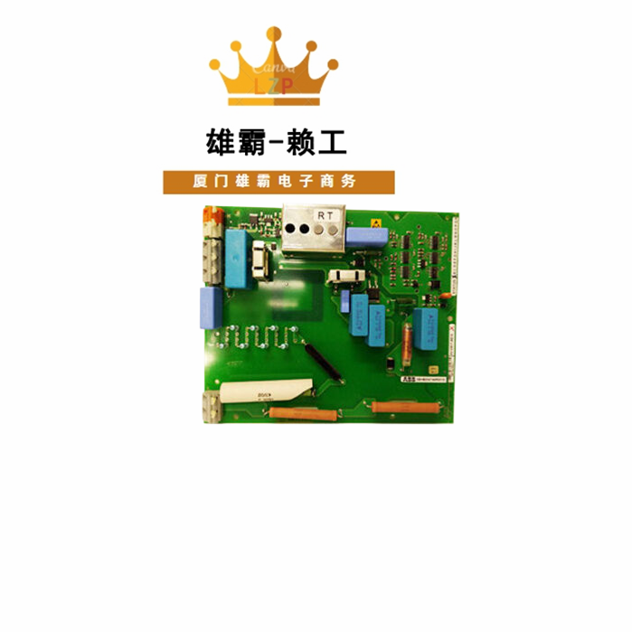 XVC517AE10 栅极驱动器单元 ABB机器人卡件 工控备件模块