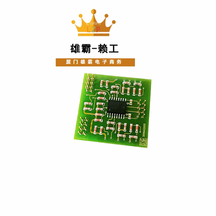 XVC722AE101 电源控制板模块 ABB单元控制器板模拟量输入输出模块 