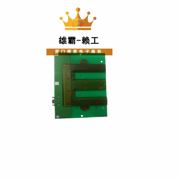 XVC770AE 3BHE006414R0001 ABB 控制器模块电源处理器 