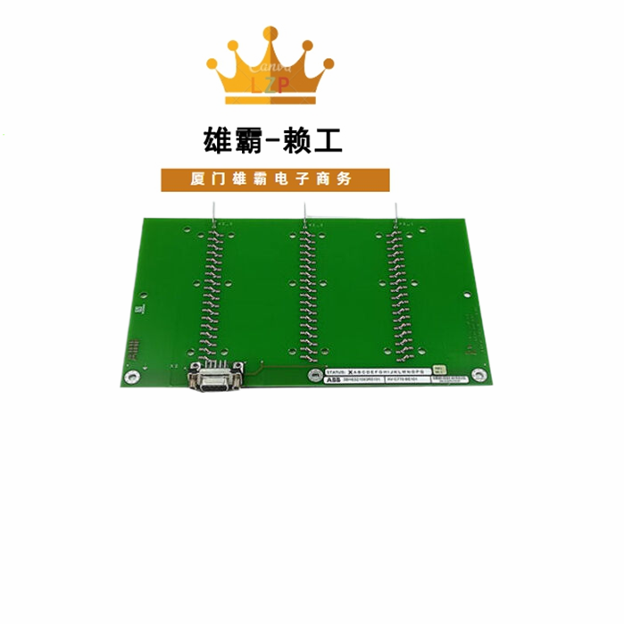 XVC770BE101 3BHE021083R0101 电路板模块 全新原装ABB 