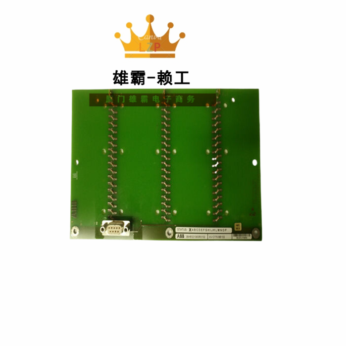 XVC770BE102   ABB 溫度控制器 张力电子装置 
