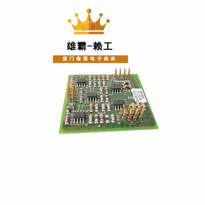 XVC768102 3BHB007211R102 可编程模块 