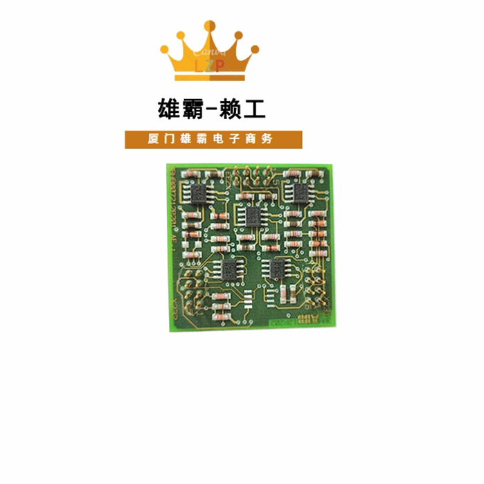 XVC768117 3BHB007211R117 网络通信模块总线模块
