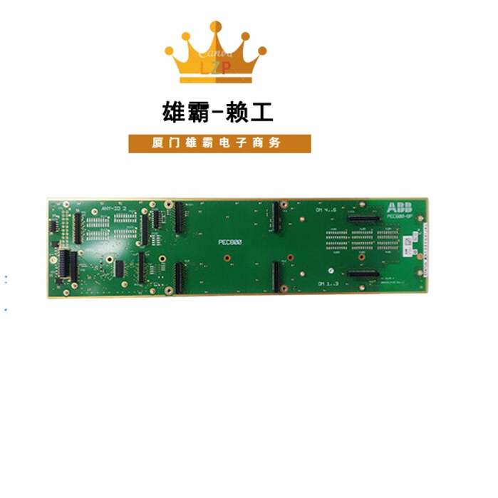 XXD129A01 3BHE012436R0001 PEC800-BP ABB 冗余 电源模块 