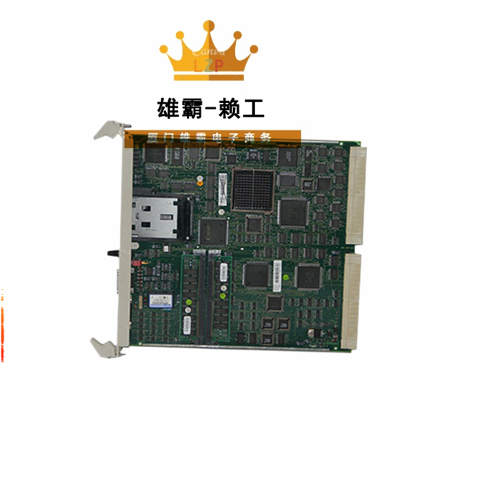 控制板PM511V16数据采集和控制系统DCS电源模块 