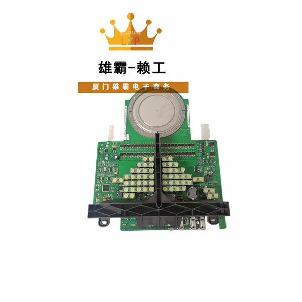 模块5SHY3545L0016板卡可控硅系列DCS系统备件ABB工控应用 