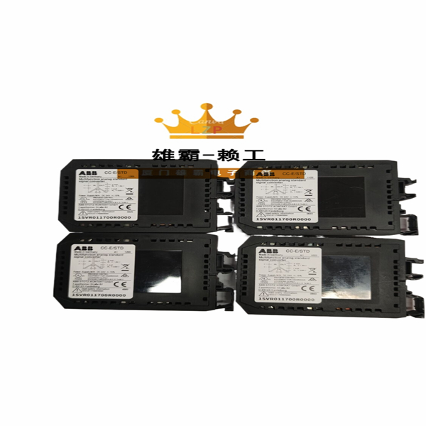 1SVR011700R0000 ABB 自动化模块