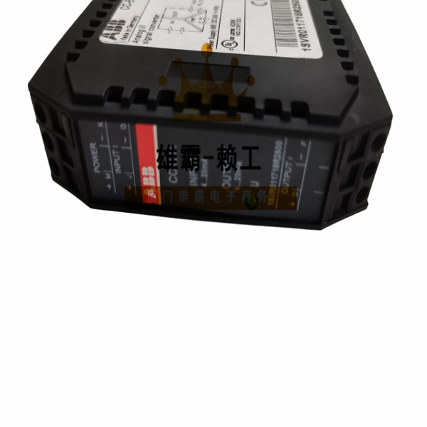 1SVR011718R2500 ABB信号调理器CPU模块 
