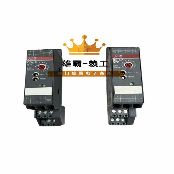 1SVR040000R1700 ABB信号调理器模拟量输入输出模块 