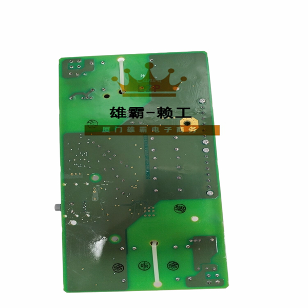 3BHE013299R0002 ABB中央控制处理单元