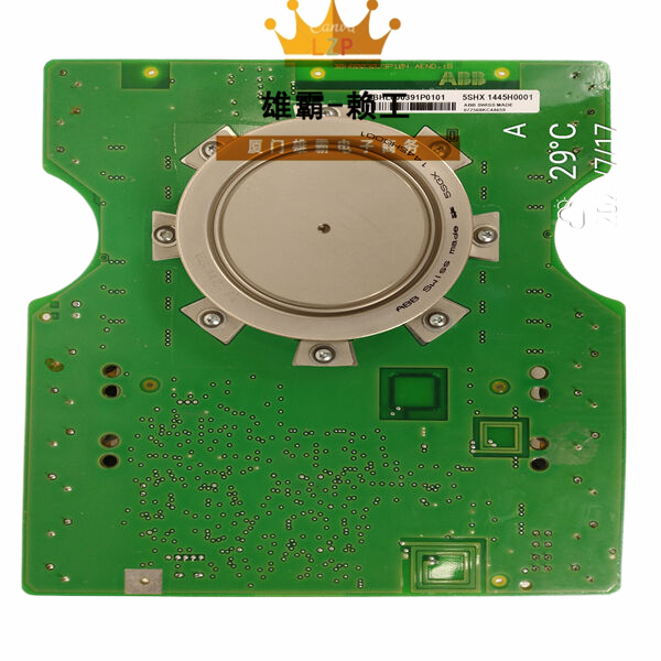 ABB 3BHL000391P0101模拟量输入输出模块
