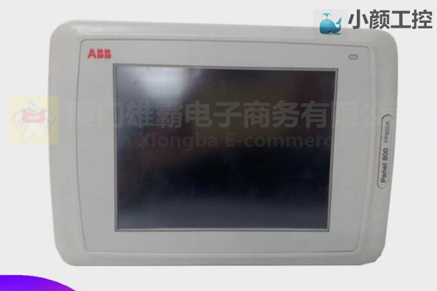 New ABB FET321-1A0A1A1C1  Transmitter for Process Hygienic Master 