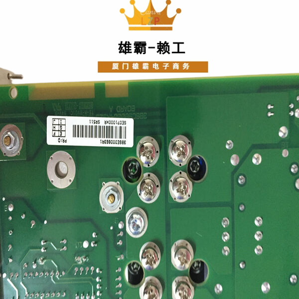 ABB SR511 3BSE000863R1中央控制处理单元