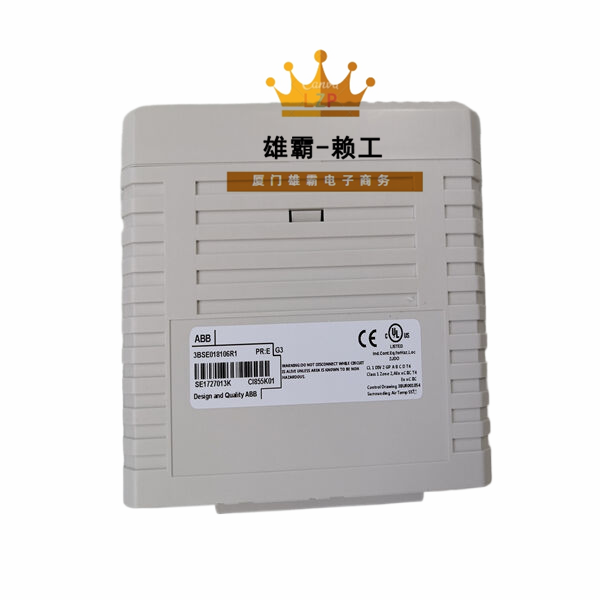 CI855 ABB总线模块