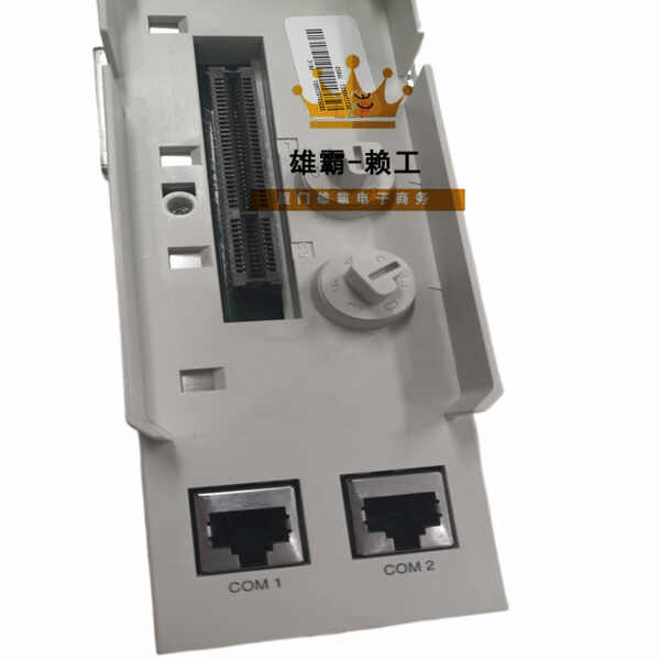 CI855K01.0025 ABB模拟量输入输出模块