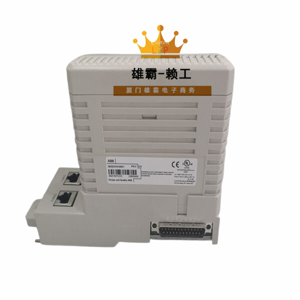 CI855K01.0025 ABB中央控制处理单元