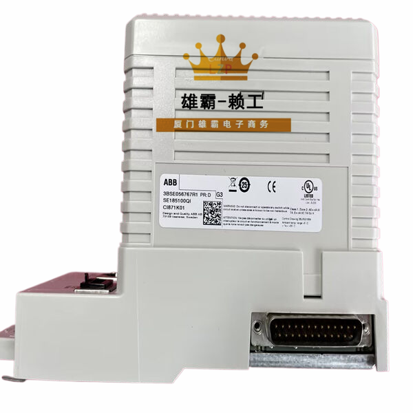 CI871K01 ABB模块励磁控制器 
