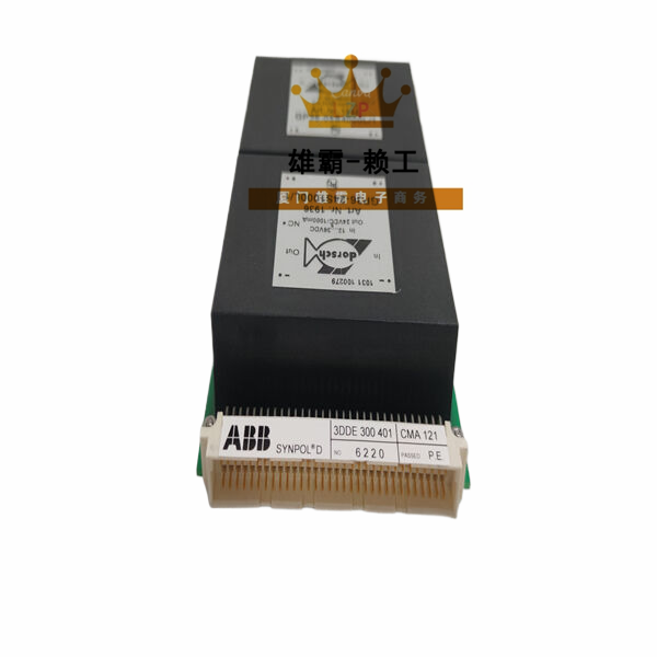 CMA121 ABB嵌入式励磁卡件 