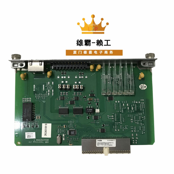 COM0011 ABB工业自动化产品 